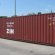 Metal shipping containers for sale