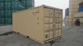 New Shipping Container | 20' Standard Container